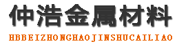 汕头中空锚杆,汕头中空注浆锚杆,汕头中空锚杆厂家